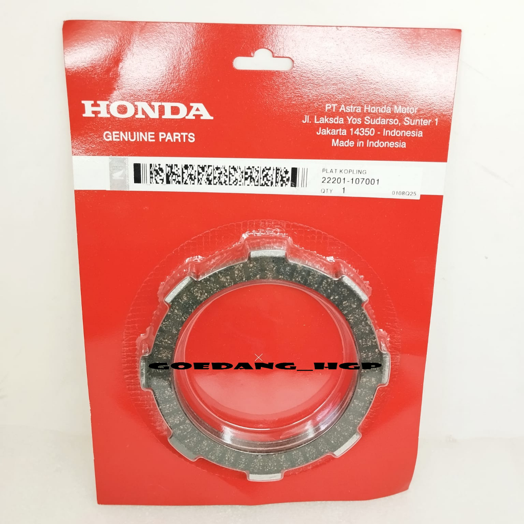 Kampas Kopling GL PRO, MEGAPRO Lama, GL NEOTECH, TIGER LAMA, TIGER REVO  ORI AHM 22201107001