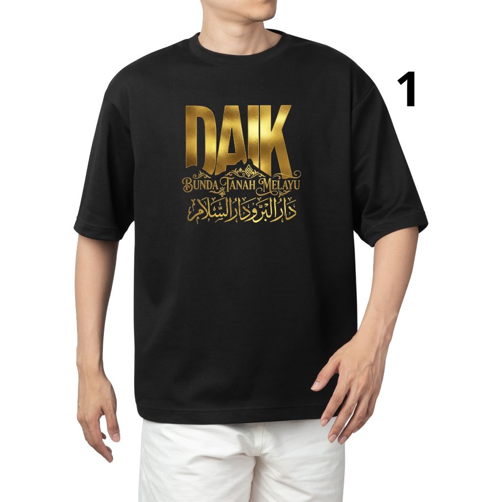 Kaos Daik Lingga Bunda Tanah Melayu - Baju Kaos Khas Kepri Premium