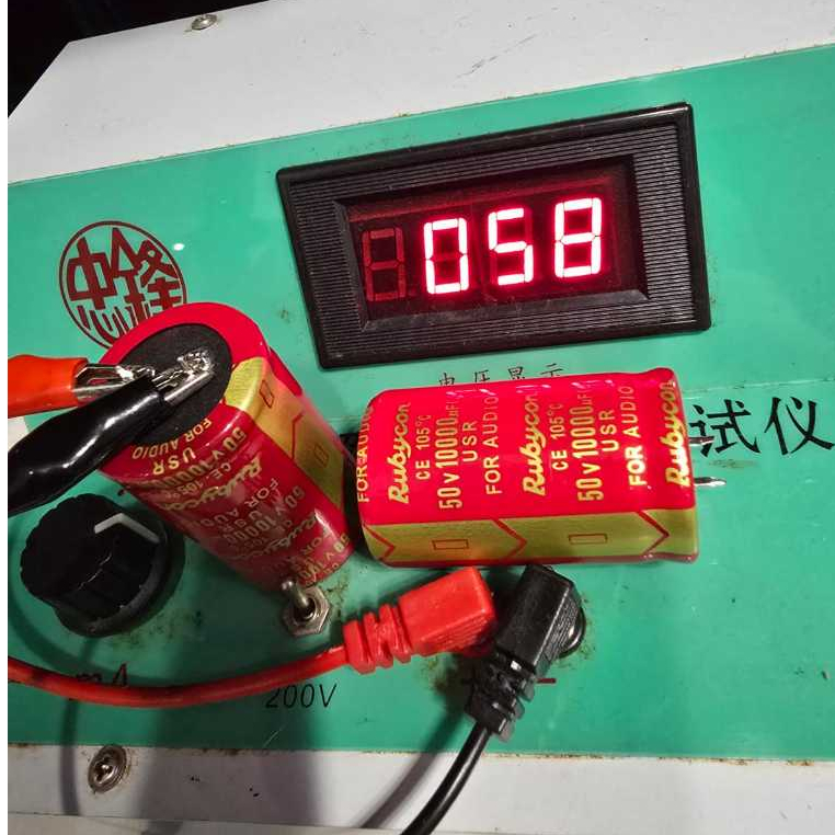 ELCO 10000UF 50V RUBYCON JAPAN RED FOR (Audio)