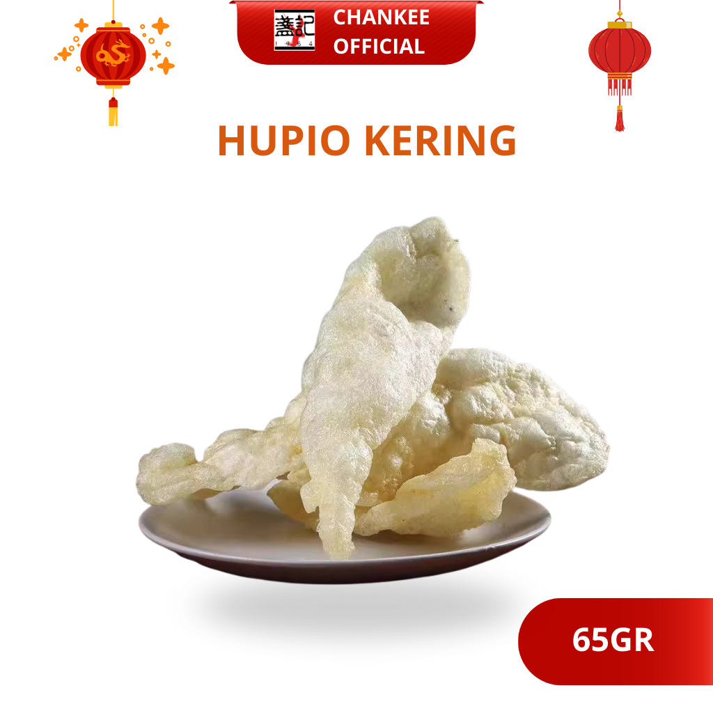 Premium Fish Maw/Hupio Tebal/Hipio/kerupuk perut lambung ikan/hipiau/ Hupio Perut Ikan