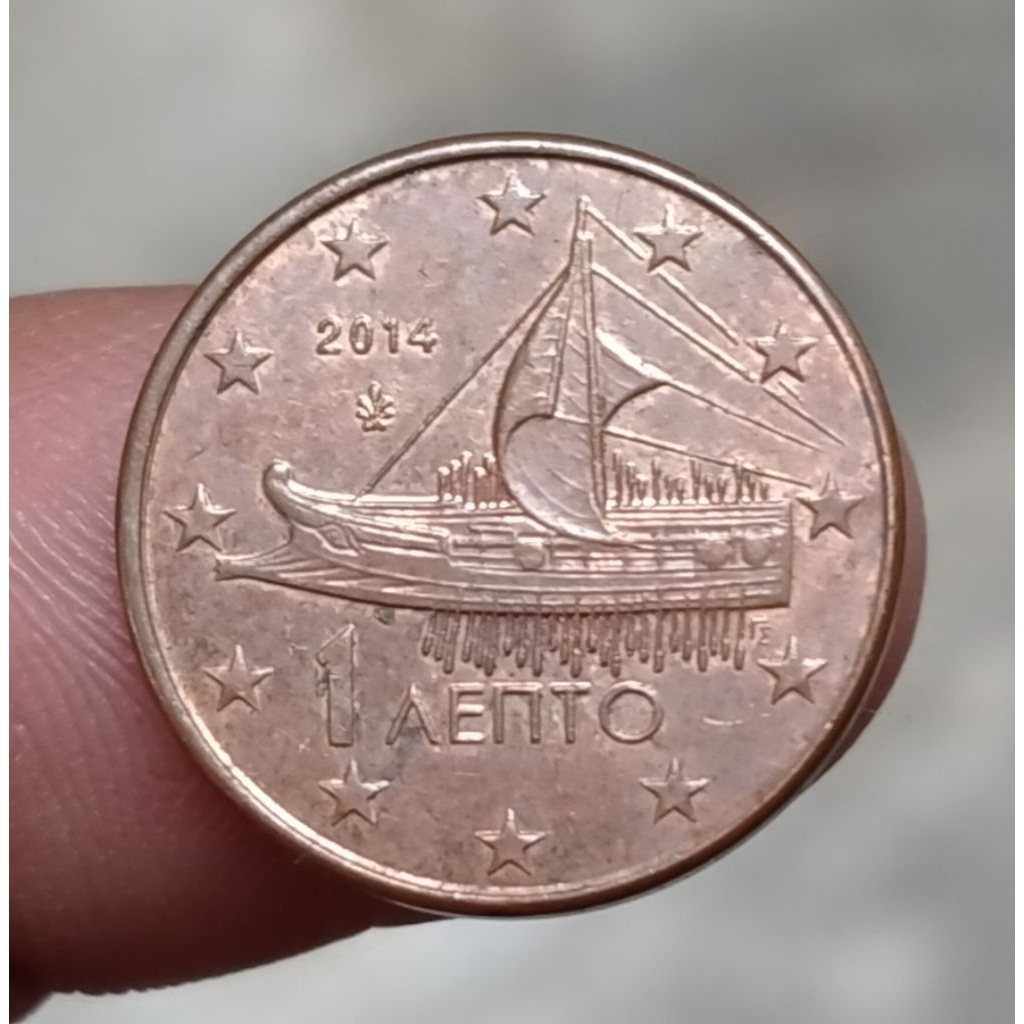 Koin Yunani 1 Euro Cent perahu