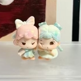 [READY] MENGDANA UUTOY Selected