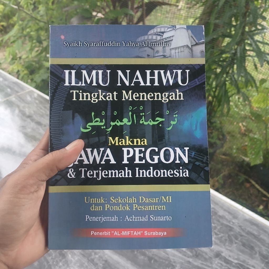 Terjemah Imrithi Jawa Pegon Indonesia