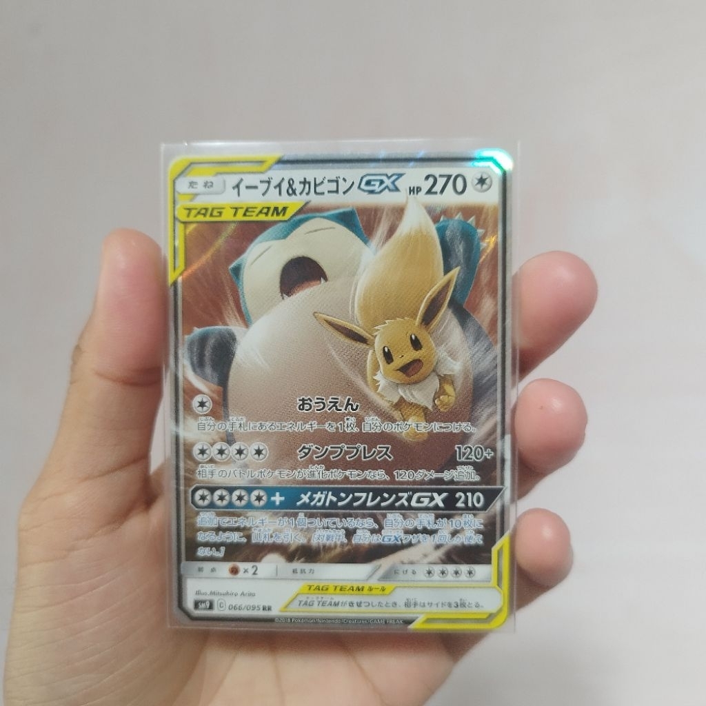 kartu snorlax & eevee GX tag team japanese