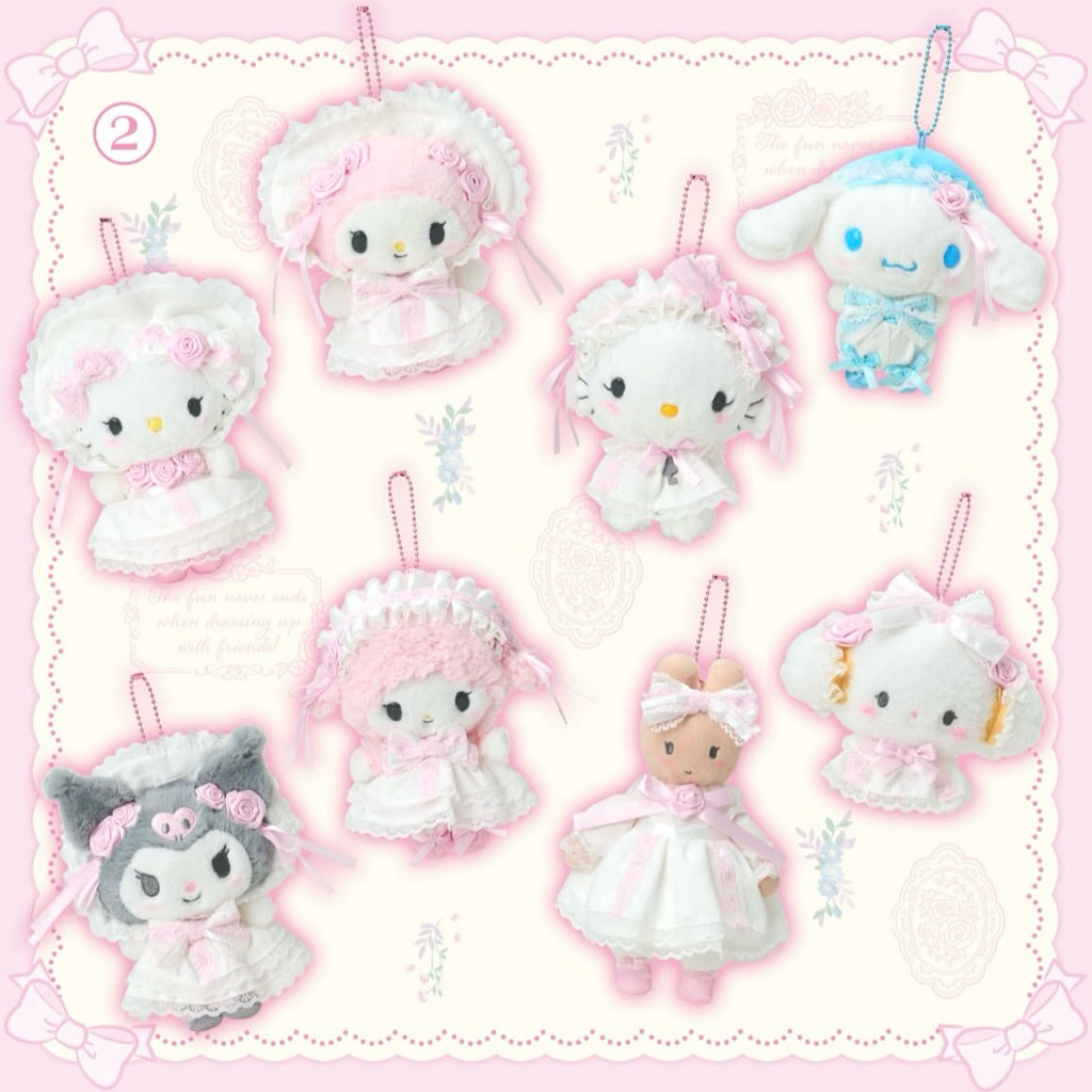 My Melody Mascot Holder White Frill