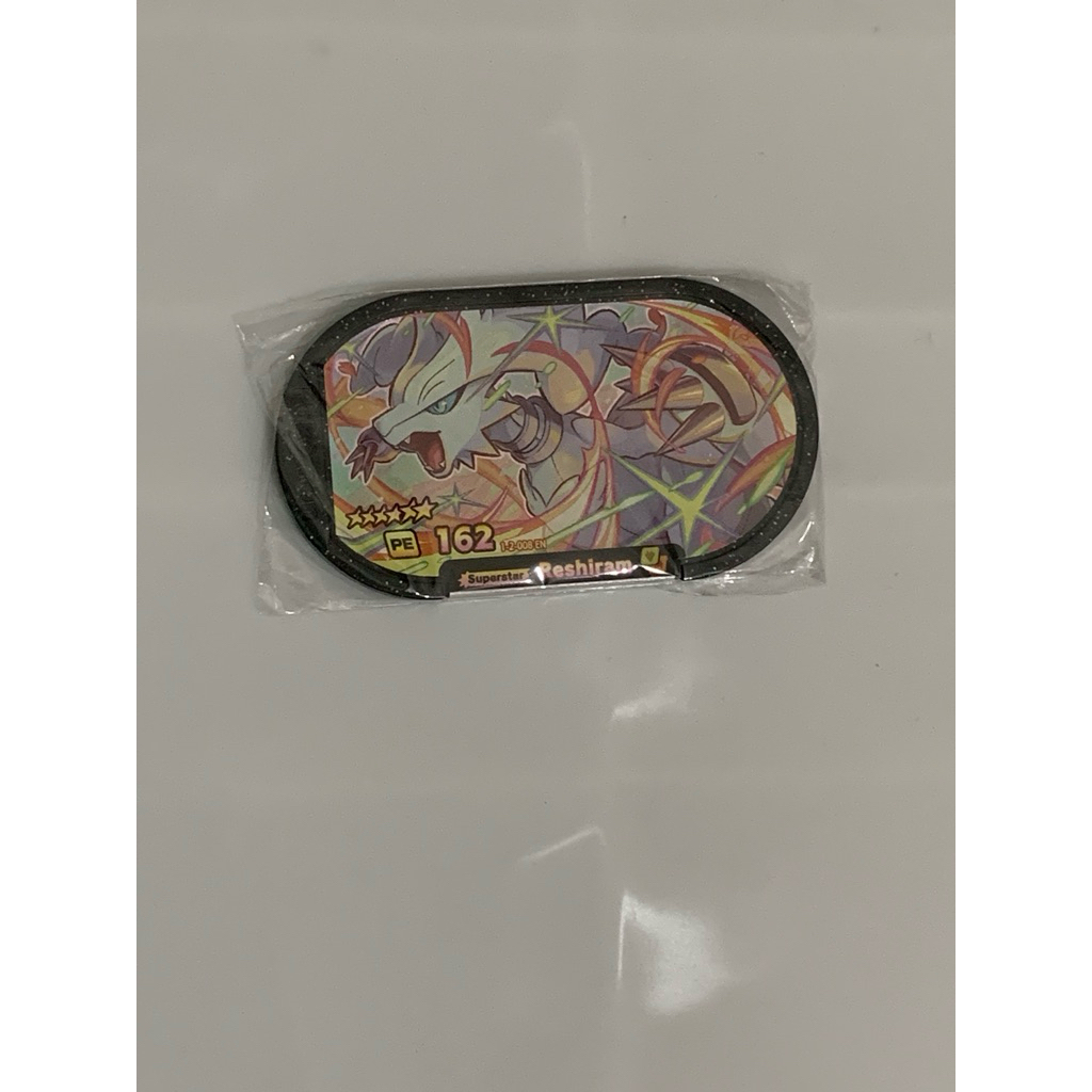 Pokemon Mezastar Tag - Season 2 - Reshiram