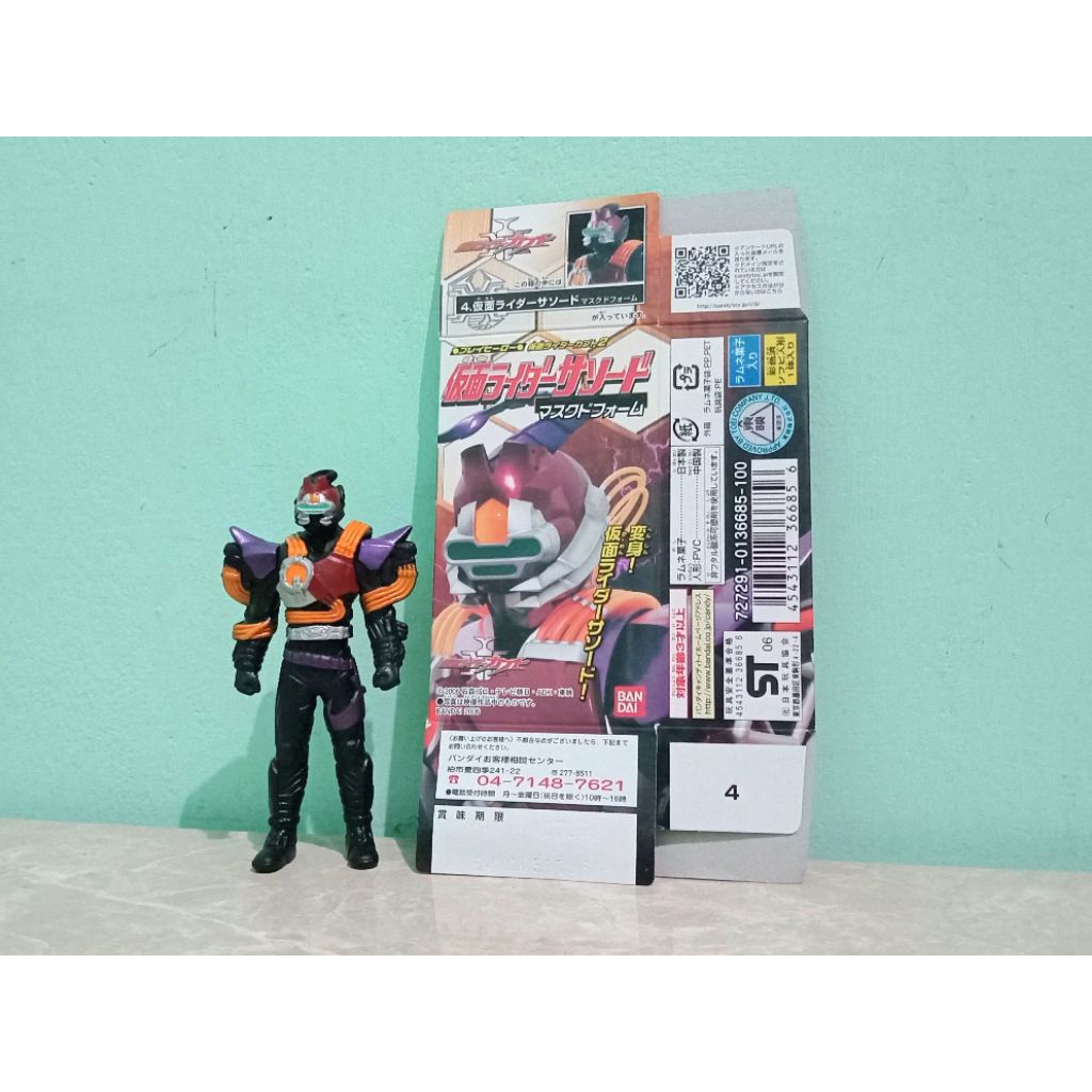 Bandai Play Hero Kamen Rider Sasword Masked Form
