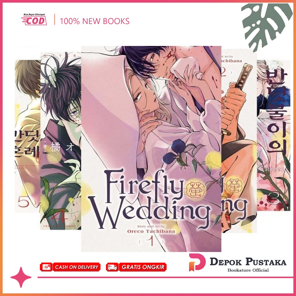 Komik Firefly Wedding (5 book series)