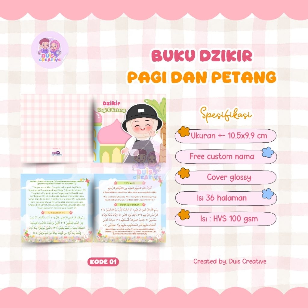 BUKU SAKU DZIKIR PAGI PETANG CUSTOM NAMA