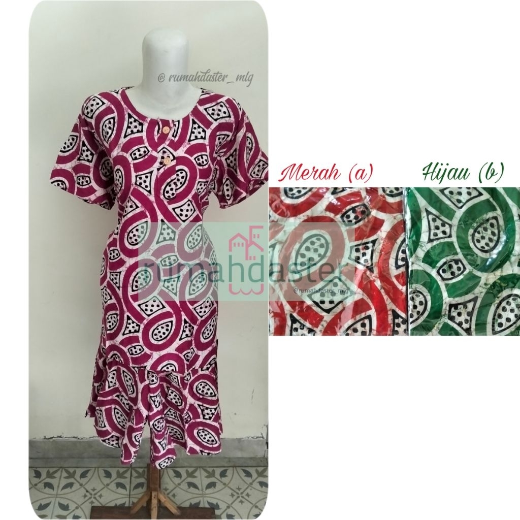 [SMT Marisa] Stelan Kulot