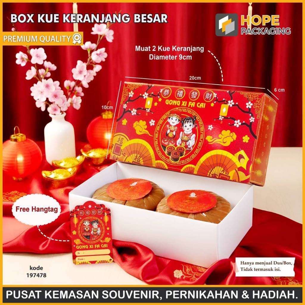 Box Kue Keranjang Imlek Besar/Dus Kue Natal /Kotak Hampers Kue Kering Premium