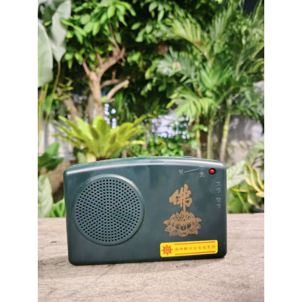 Radio Elektronik Buddhist Praising Player TK868A