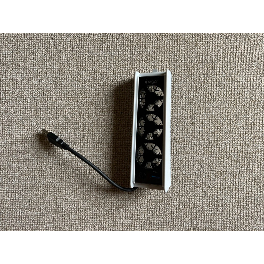 PS5 COOLING STAND IPEGA FOR PS5 SLIM