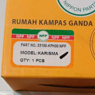 Mangkok Ganda Npp Mangkok kampas Ganda Karisma Supra X 125 33100 KPH00 NPP