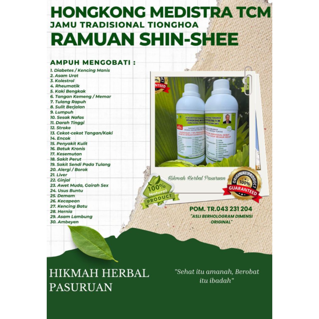JAMU HERBAL HONGKONG MEDISTRA TCM RAMUAN TRADISIONAL ASLI SHIN-SHEE OBAT KOLESTROL PEGEL LINU ASAM U
