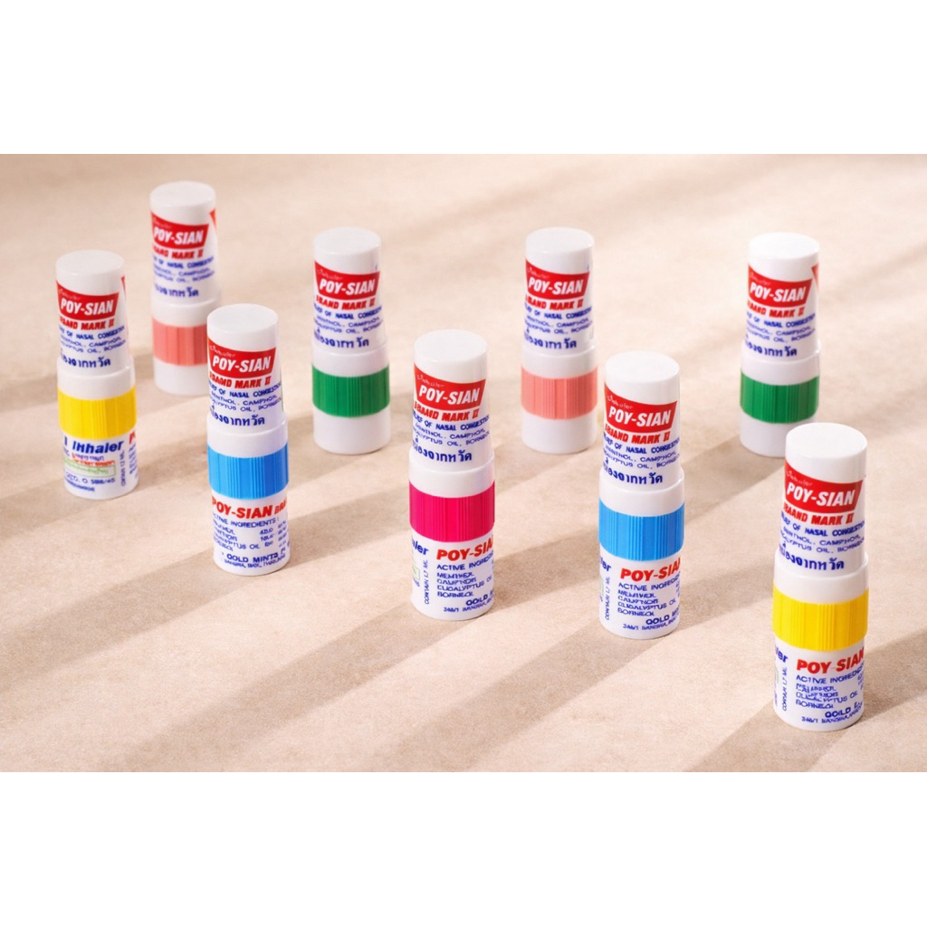 POY-SIAN INHALER ORIGINAL THAILAND