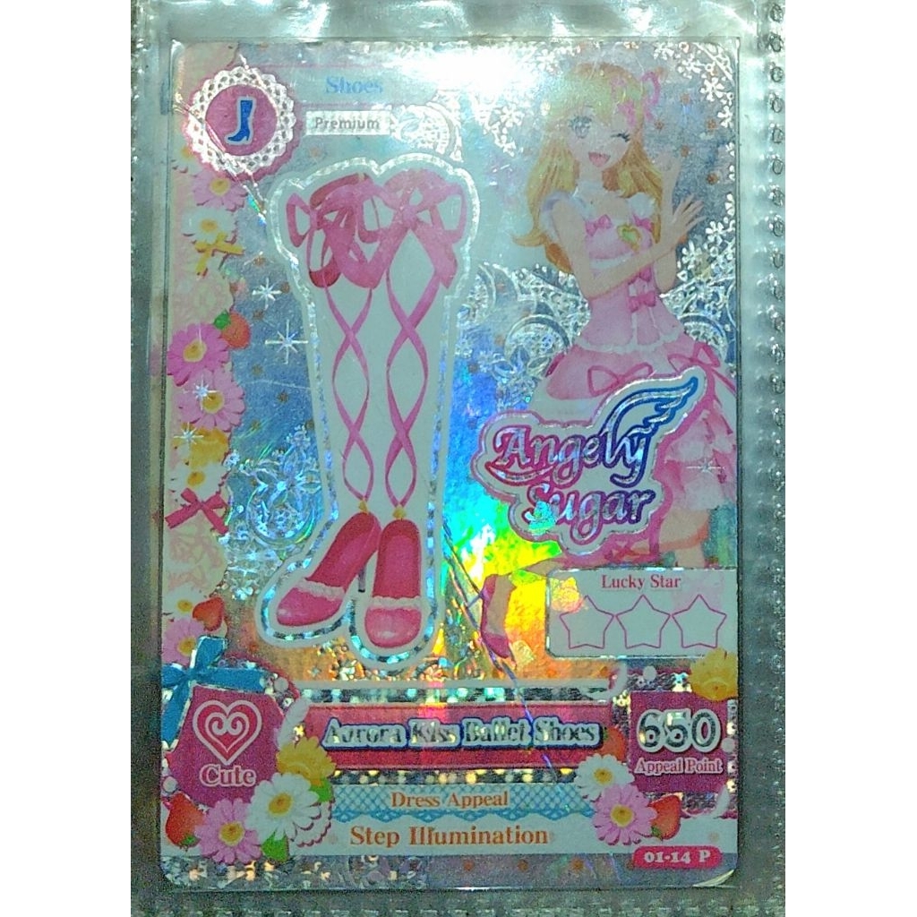aikatsu card premium Aurora kiss damage