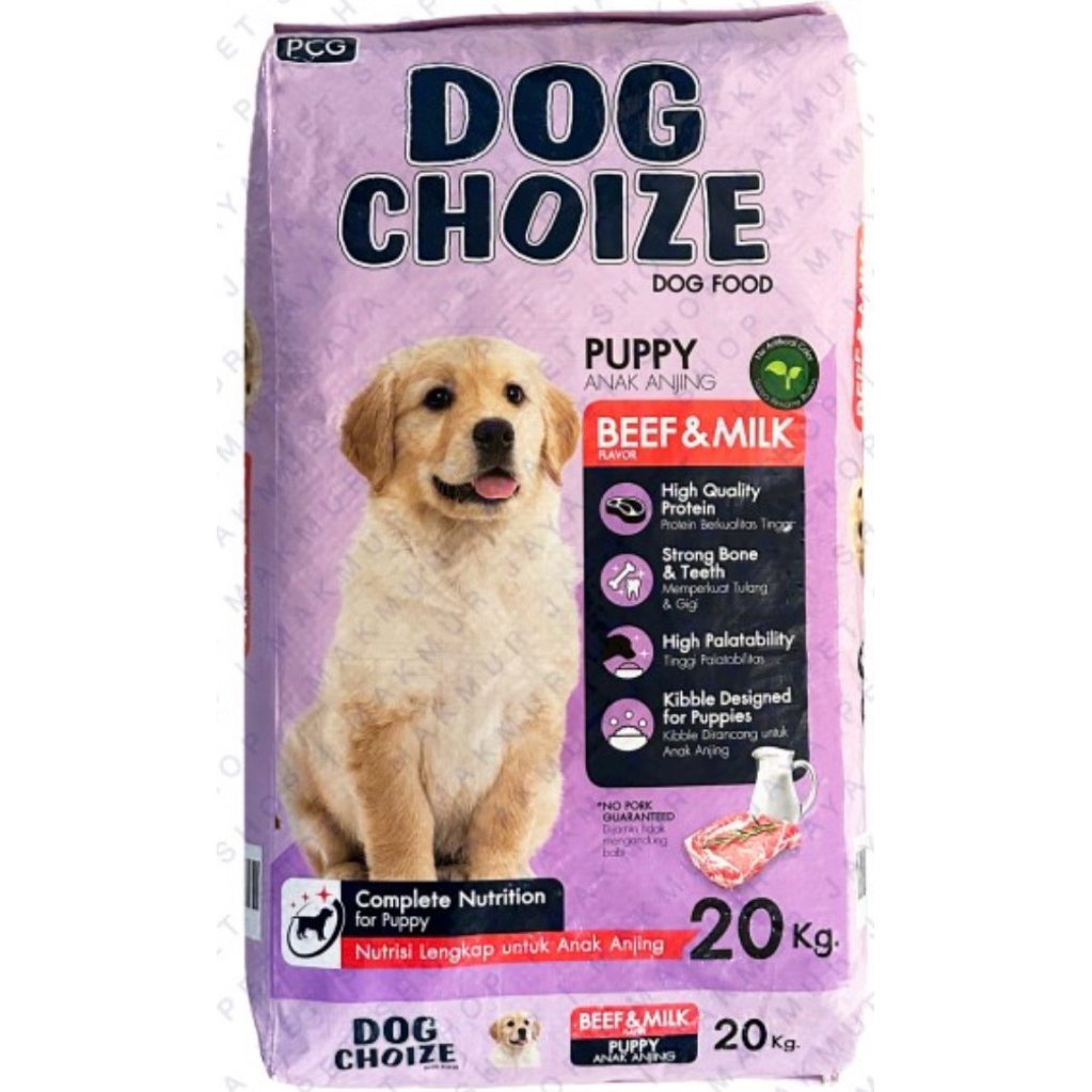 Dog Choize Puppy 20kg