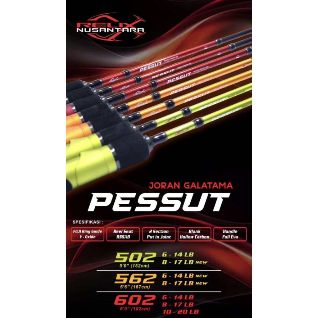 Joran Relix Nusantara Pessut 150/165/180CM (14/17/20LB) - Galatama Series
