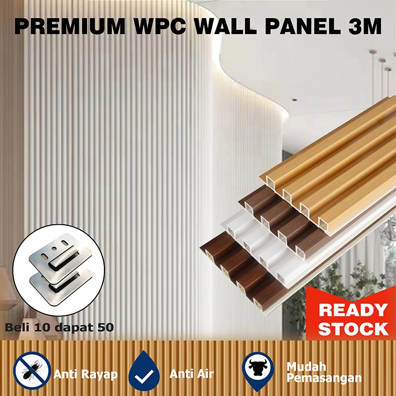 WPC Wall Panel dinding (Premium)Panjang 3M Motif Kayu  Wallpanel PVC dinding Terlengkap