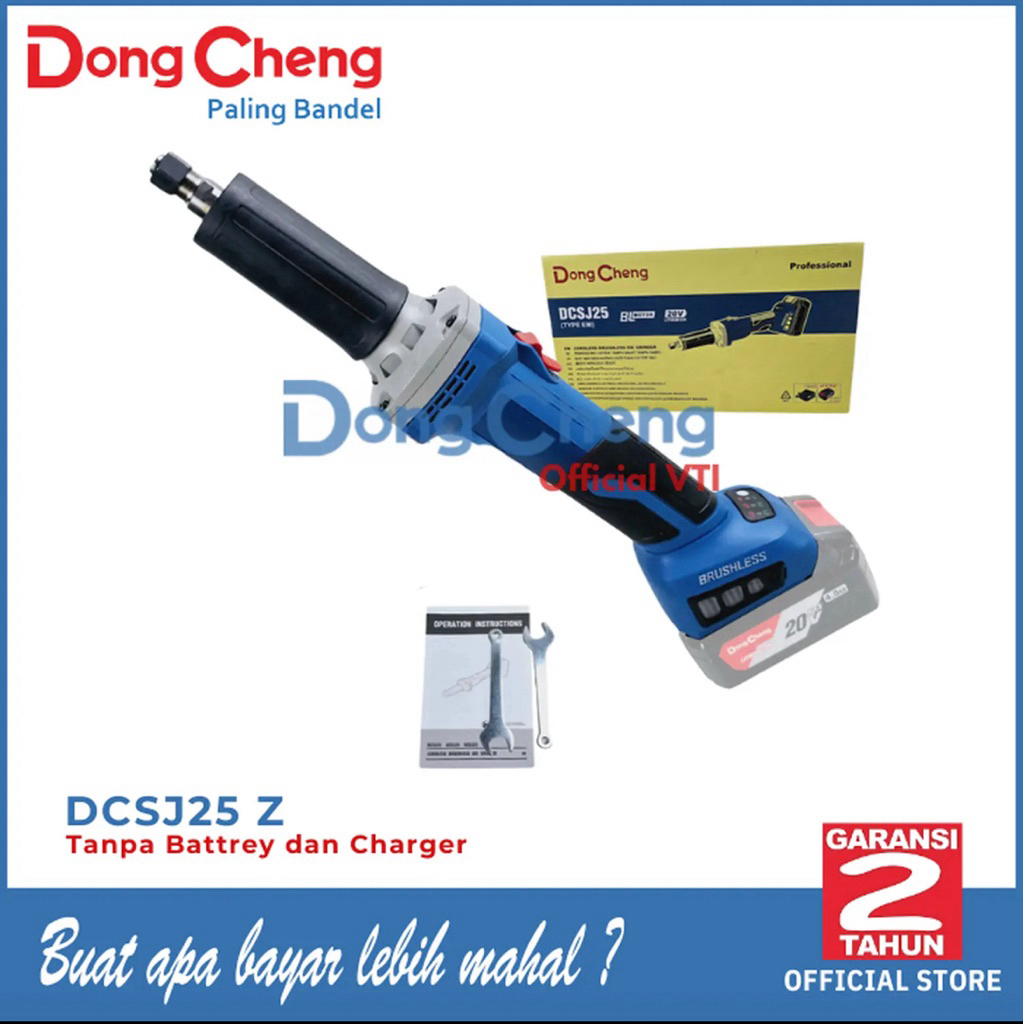 MESIN GERINDA LURUS MINI DONGCHENG DCSJ25 Z MESIN GERINDA LURUS 25 mm GERINDA MINI BATERAI CORDLESS