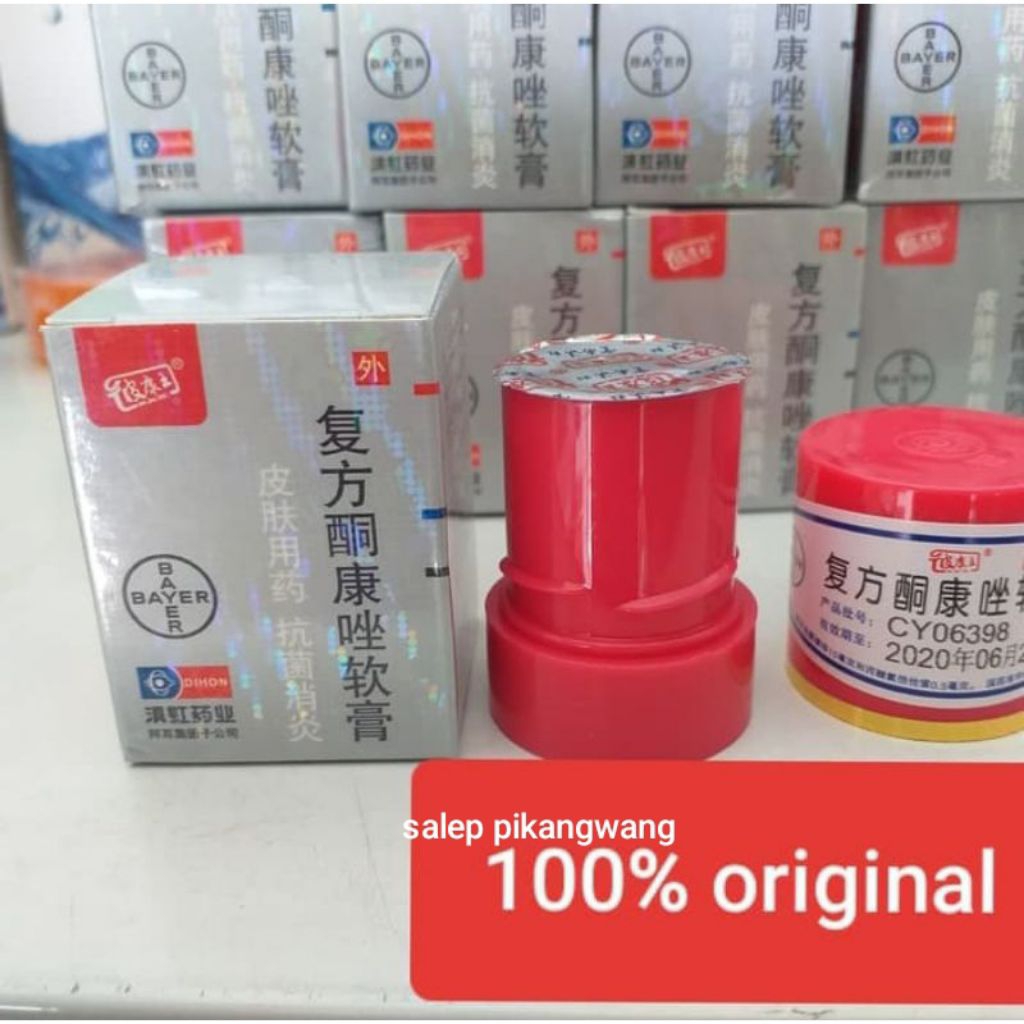 salep PKW salep jerawat untuk ghatalphikhuangwhang sall