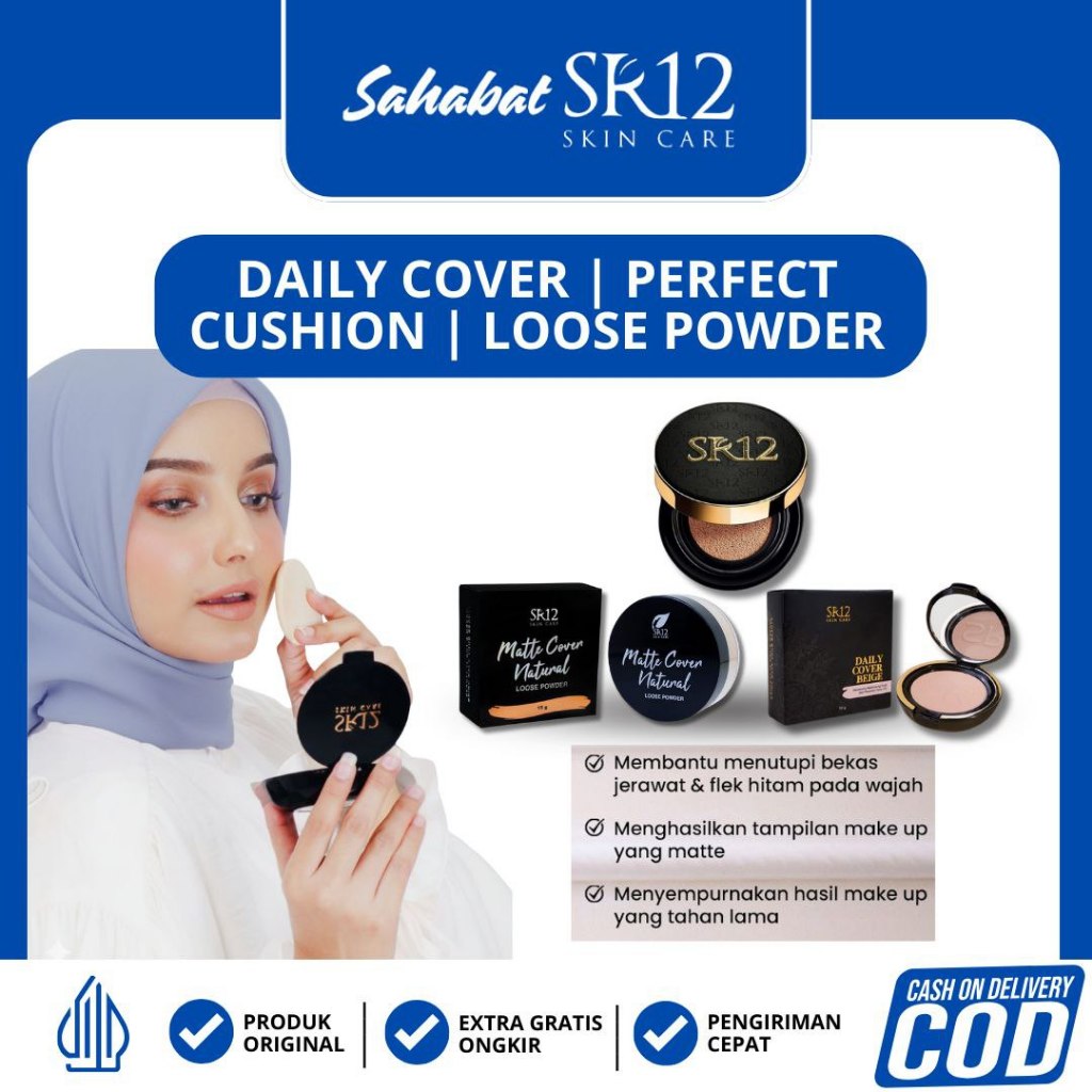 BEDAK SR12 / COMPACT POWDER SR12 / EXCLUSIVE COMPACT POWDER / DAILY COVER