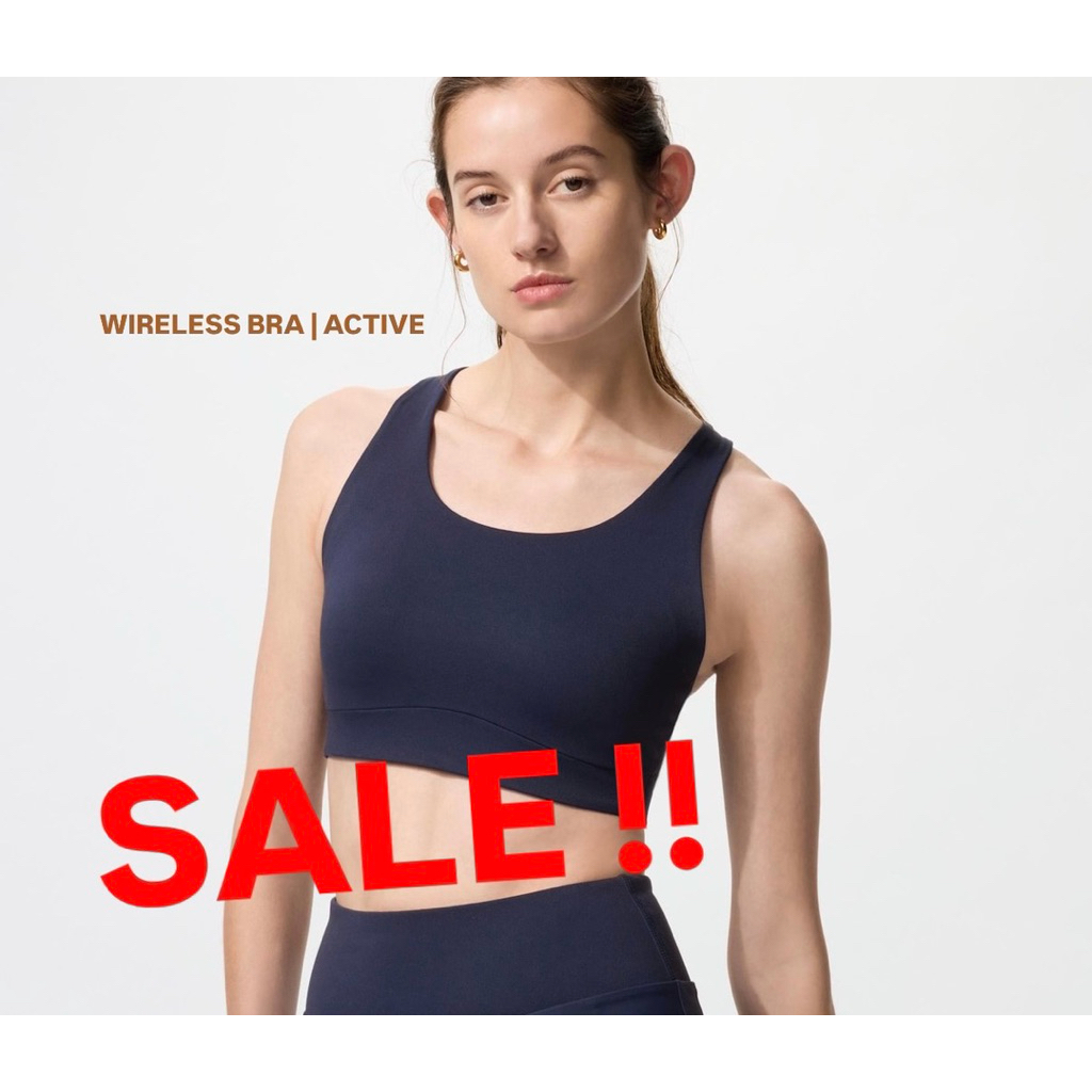 Uniqlo Wireless Bra SALE