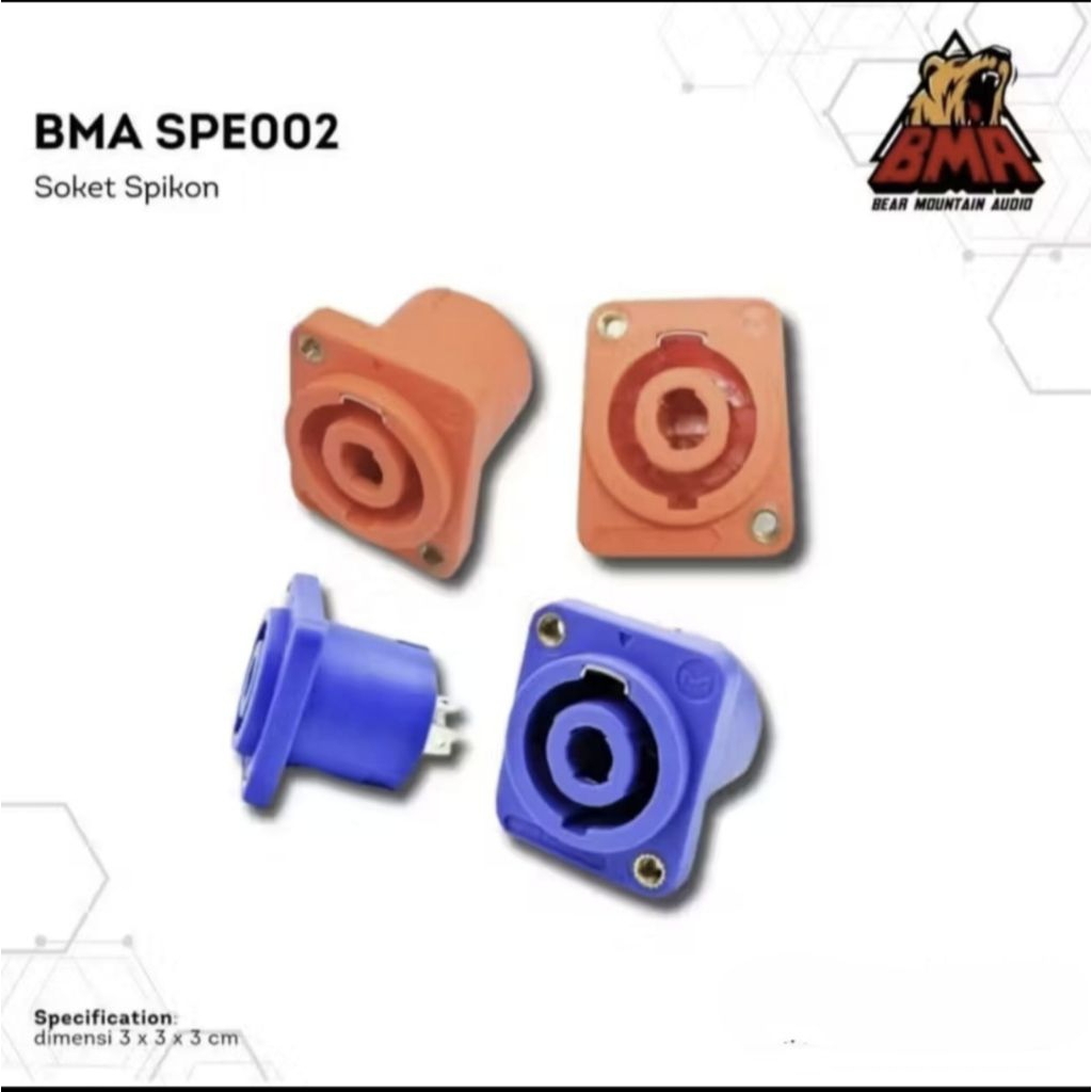 SOCKET SPIKON SPE002 BMA ORIGINAL/SOCKET SPIKON BMA OROGINAL