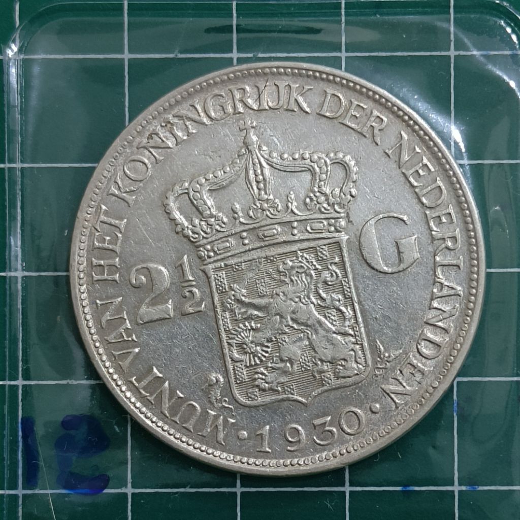 KOIN PERAK WILHELMINA 2,5 GULDEN (15)