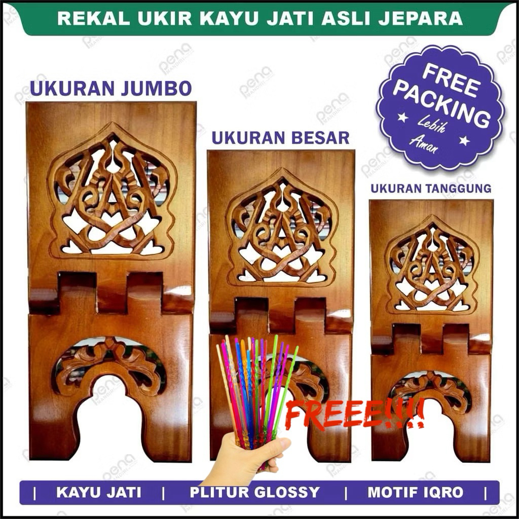 [FREE GIFT] Rekal Alquran / Meja Alquran Lipat / Meja Ngaji /Alas / Dudukan /Tatakan KECIL,SEDANG,JU
