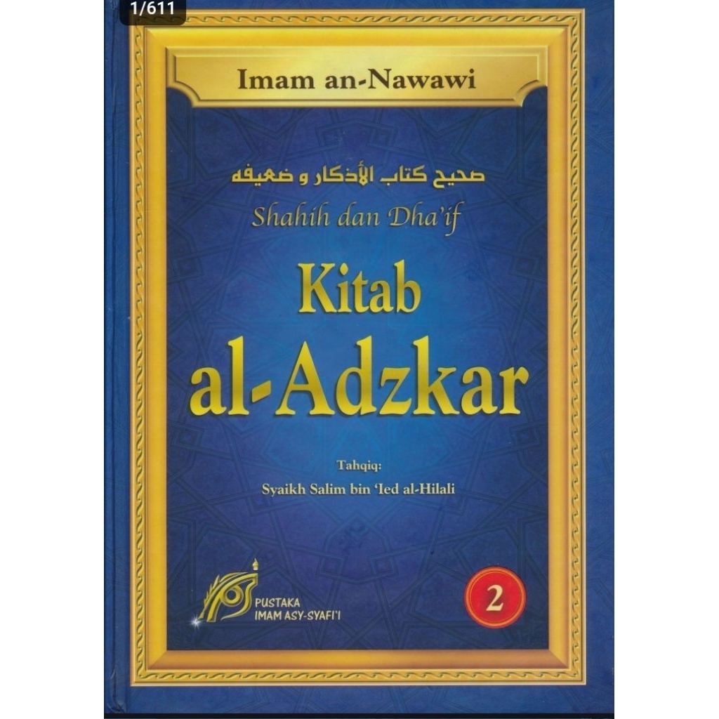kitab Al Adzkar