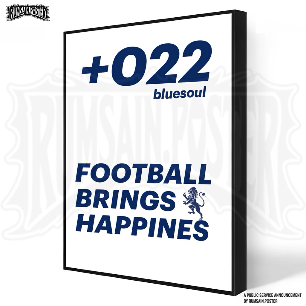Rumsain poster - Football brings happines - bingkai dinding - dekorasi dinding - dinding estetik - p