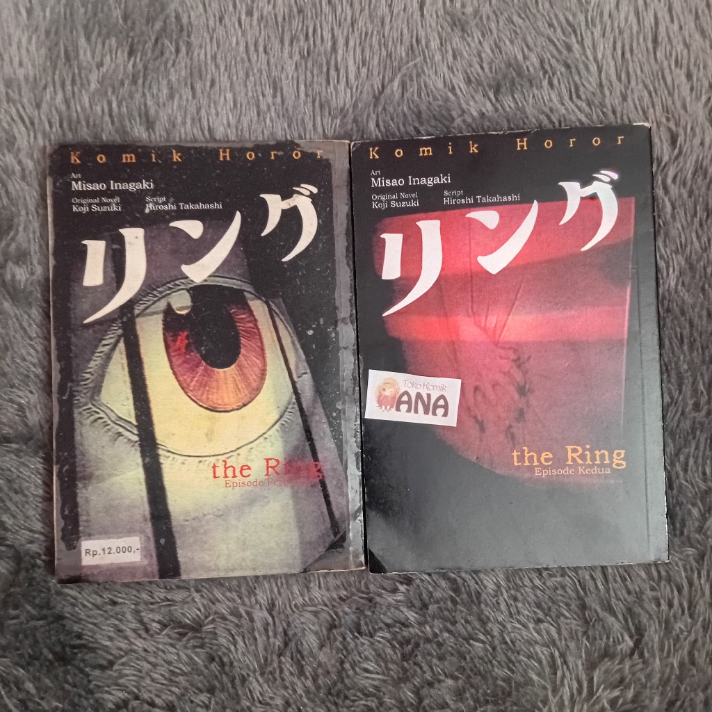 Komik SET The Ring 1-2 Tamat (Misao Inagaki & Hiroshi Takahashi)