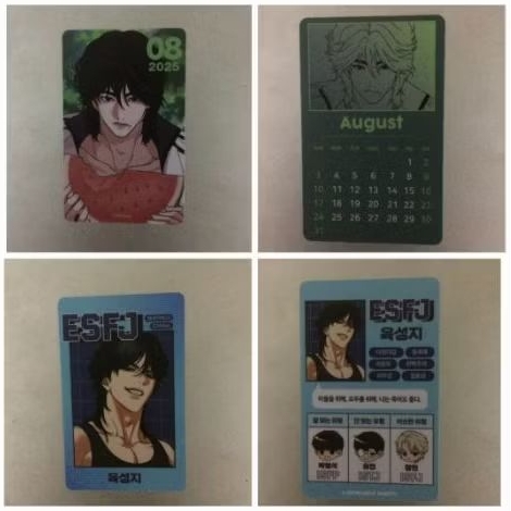 preloved official photocard seongji lookism