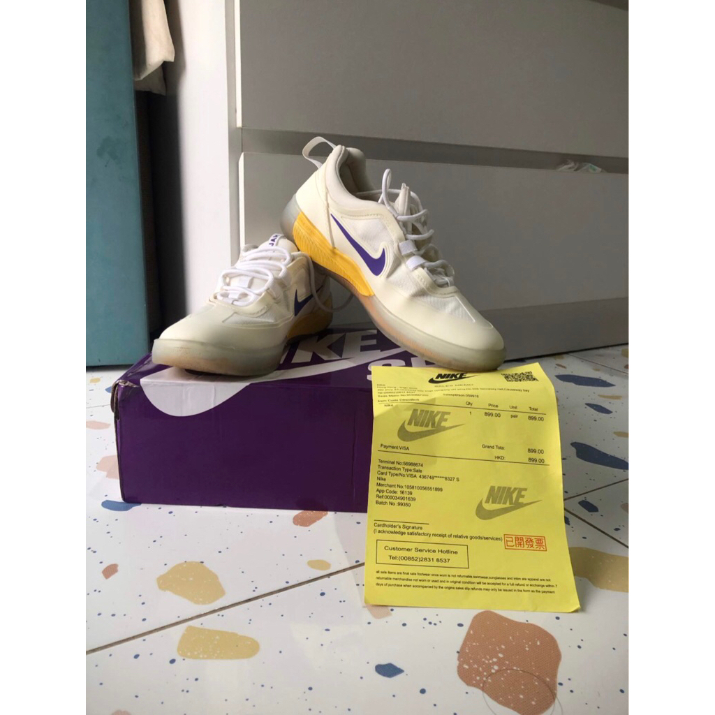 nike sb nyjah free 2 x lakers