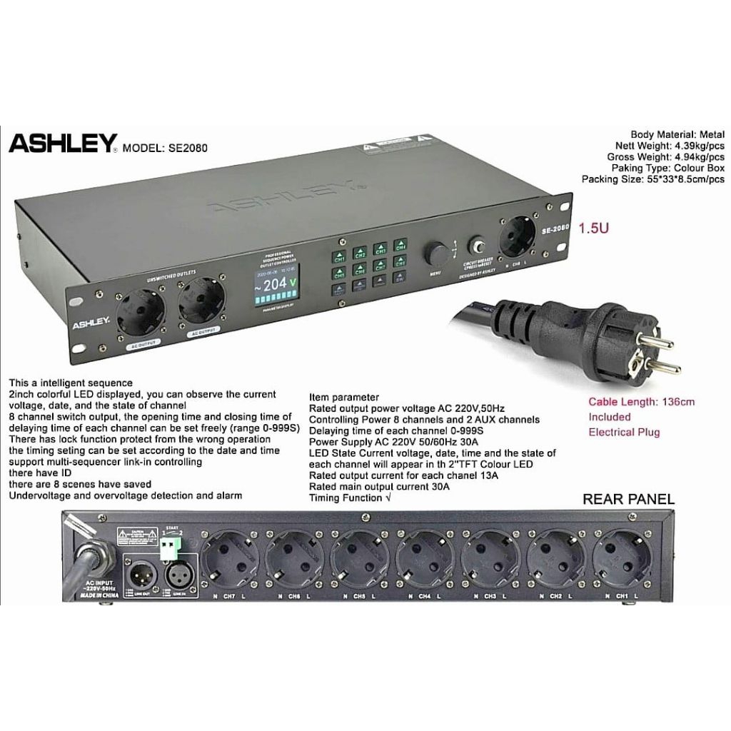 POWER SEQUENCE ASHLEY SE-2080