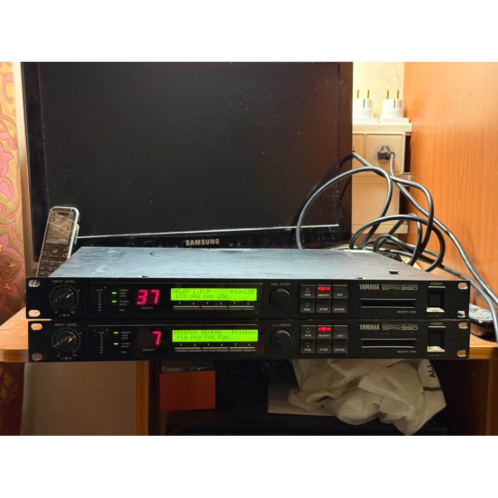 Yamaha spx990