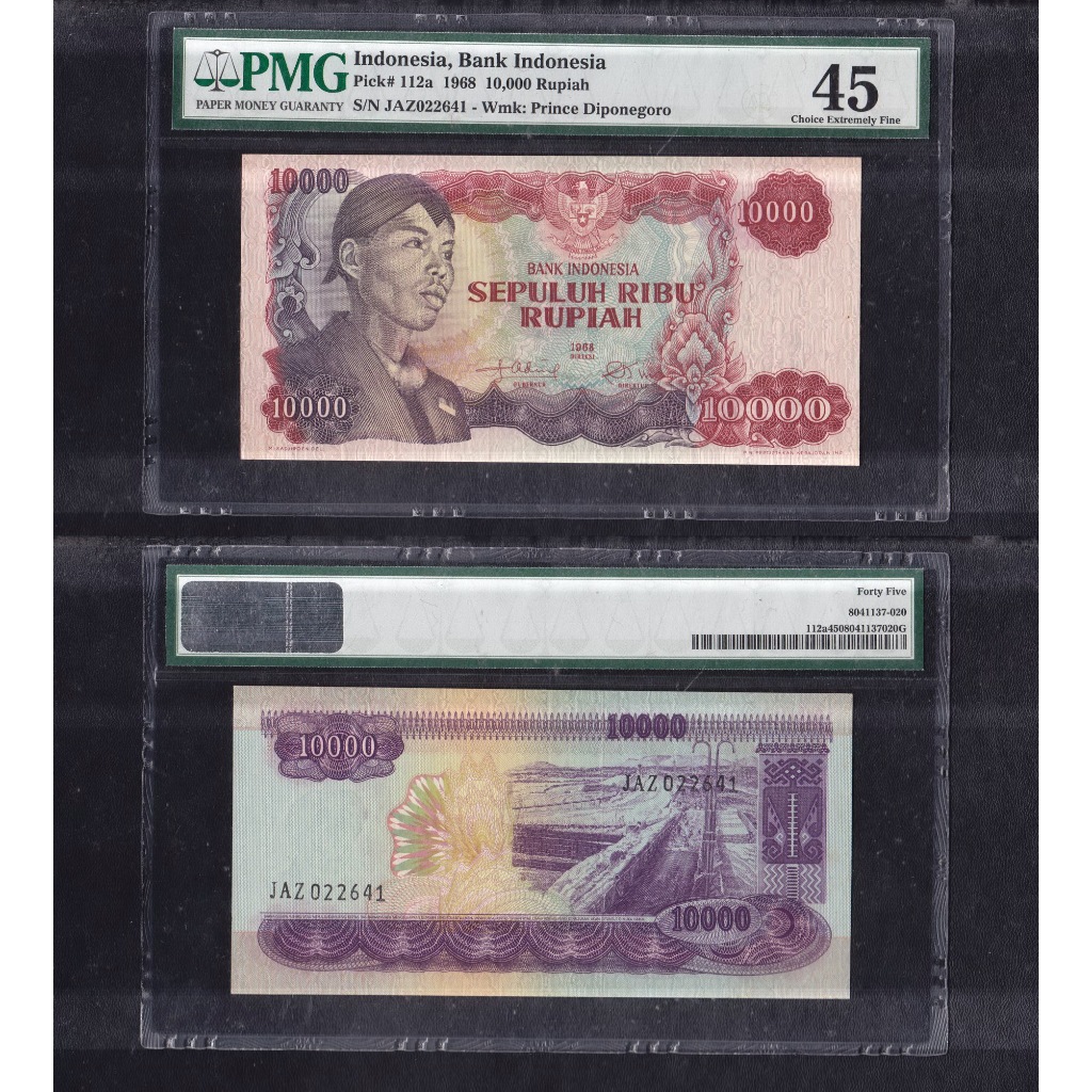 Uang kuno PMG 45 - 10000 rupiah  tahun 1968 emisi Jendral Sudirman S/N JAZ022641