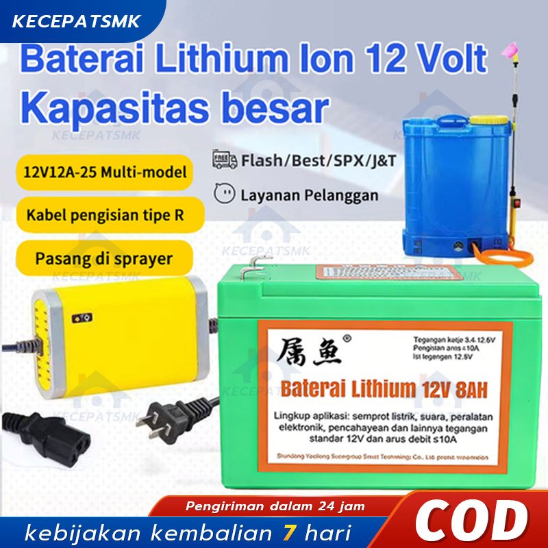 Aki Baterai Litium Lithium Sinleader 8ah 10ah 12ah 14ah 16ah Sprayer Elektrik