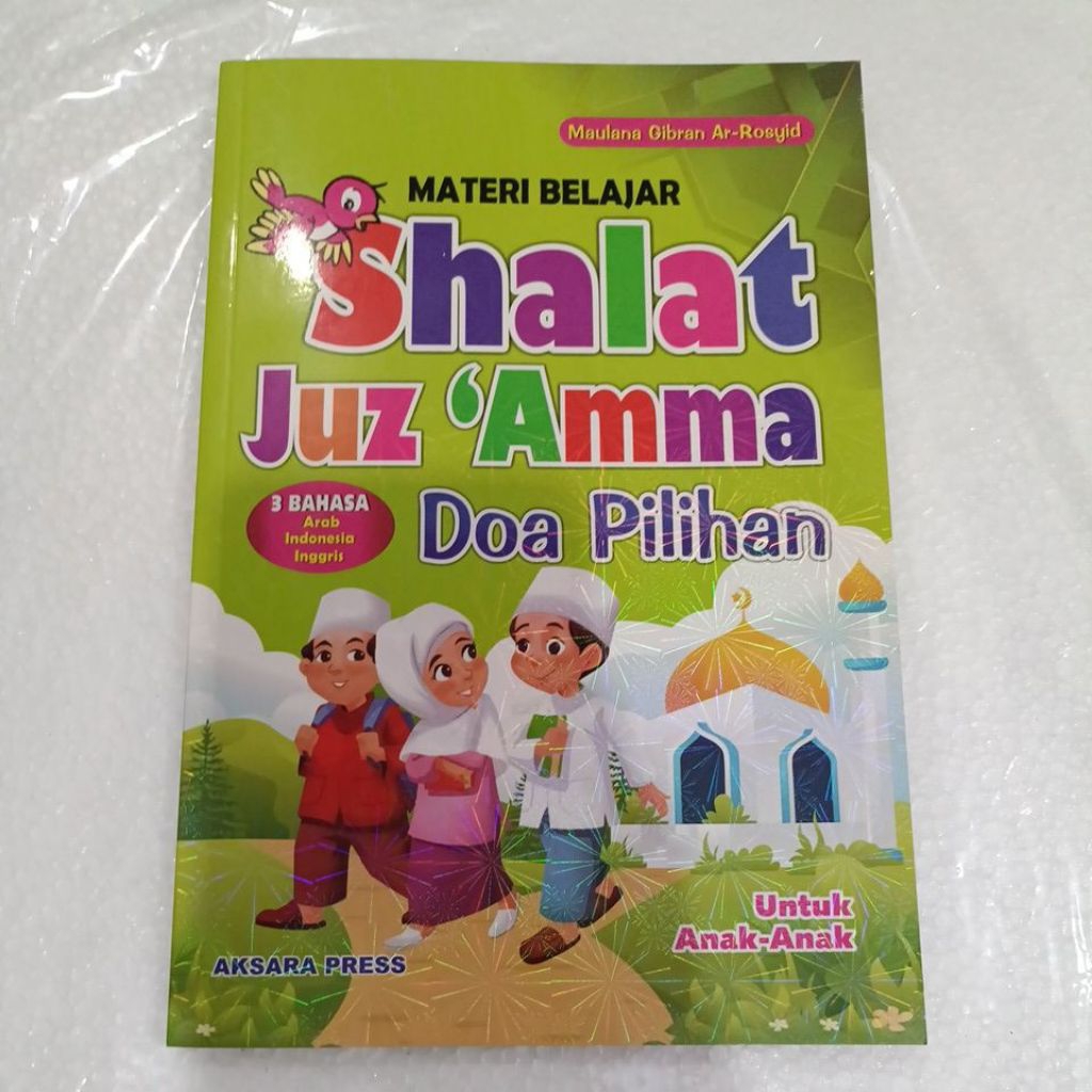 Buku Juz Amma Sholat Doa anak Edisi Lengkap