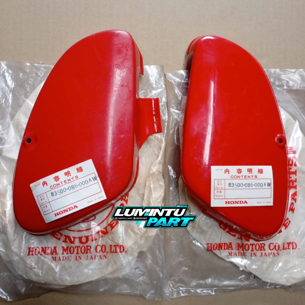 Side cover box aki accu C70 MK1 ori tepong aki C70 ori tutup aki C70 original Made in Japan part num