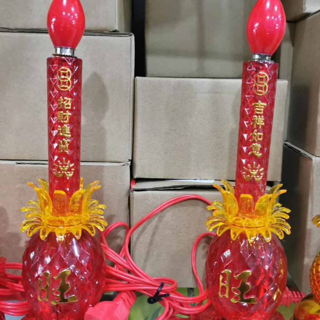 Lampu Sembahyang LED Nanas Yen bao Lampu Altar Yenpau Merah Yuan Bao Led Sembahyang Kaki Bisa Menyal