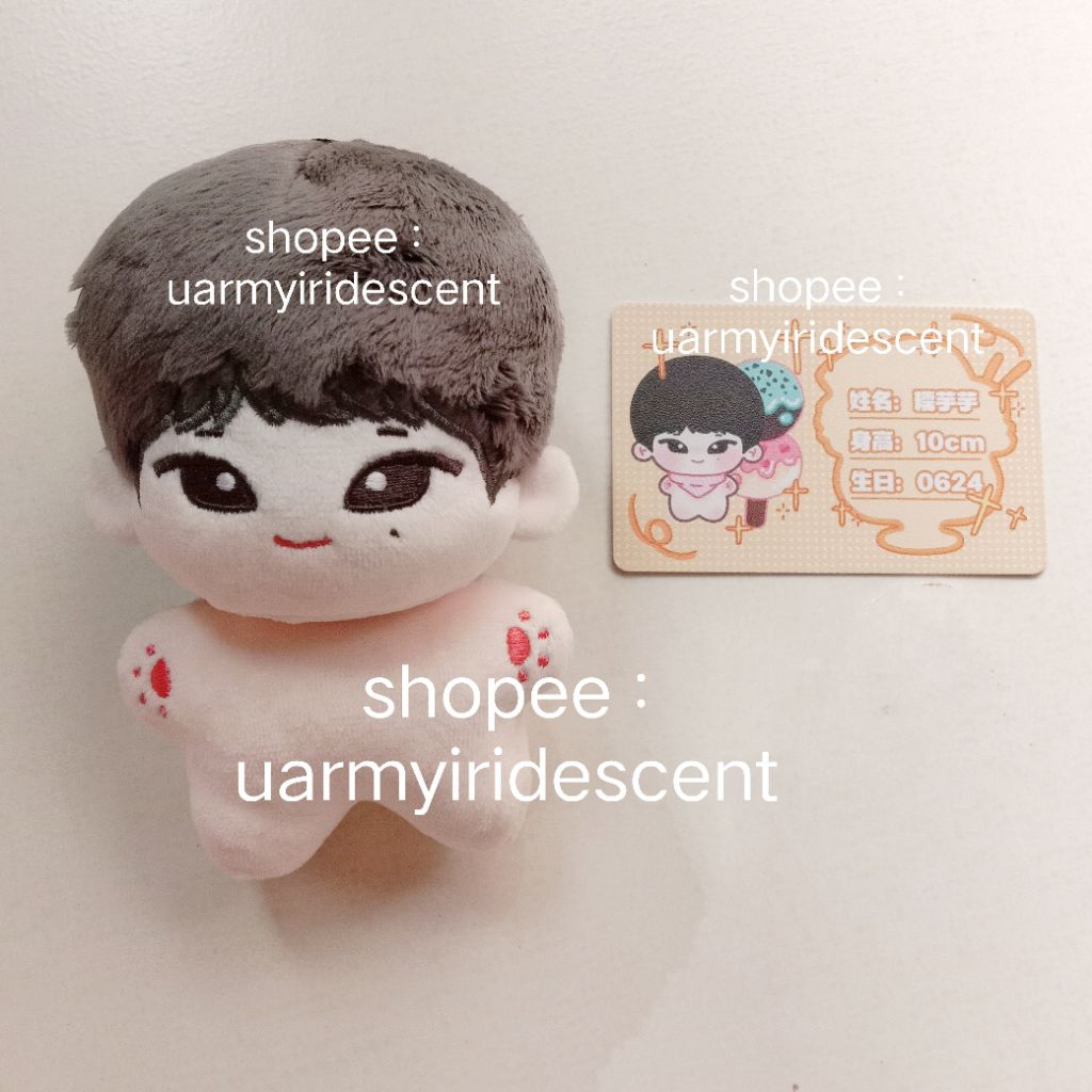 Doll Enhypen sunoo Nuoyuyu Nuo yuyu