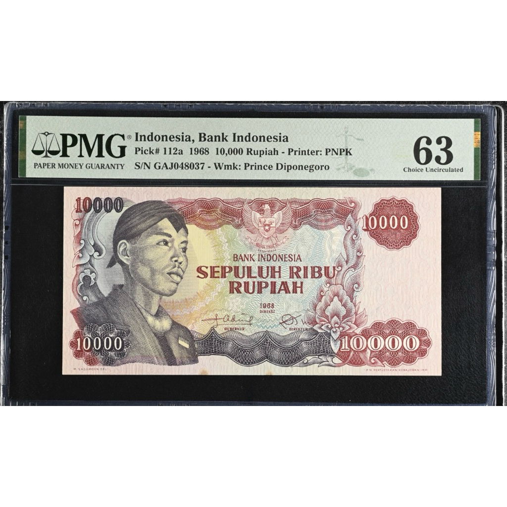 Koleksi Uang Kuno 10000 Sudirman PMG 63 Indonesia, Bank Indonesia, 10,000 Rupiah 1968 - Printer: PNP