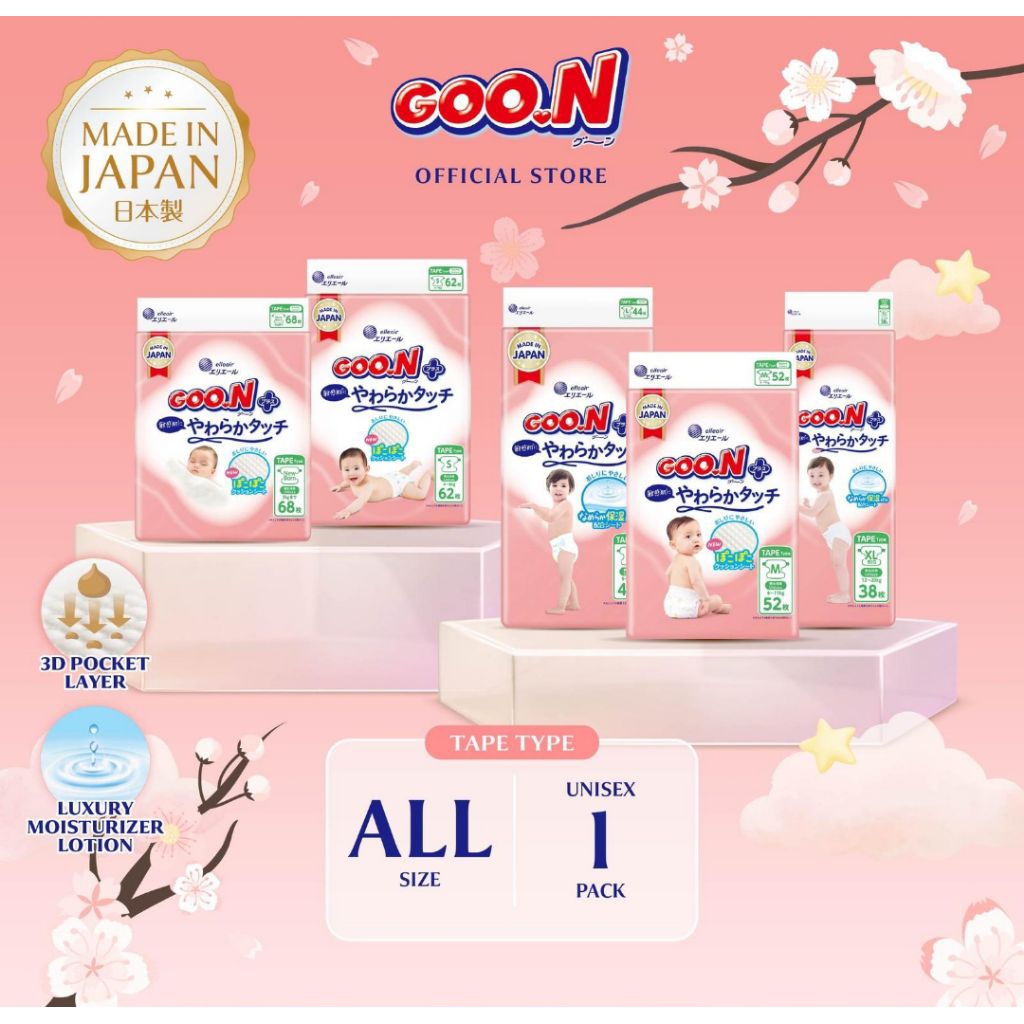 GOON Plus Popok Bayi Celana & Perekat