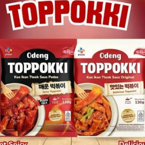 KORASA ODENG TOPOKKI/ KUE IKAN KOREA 130GR