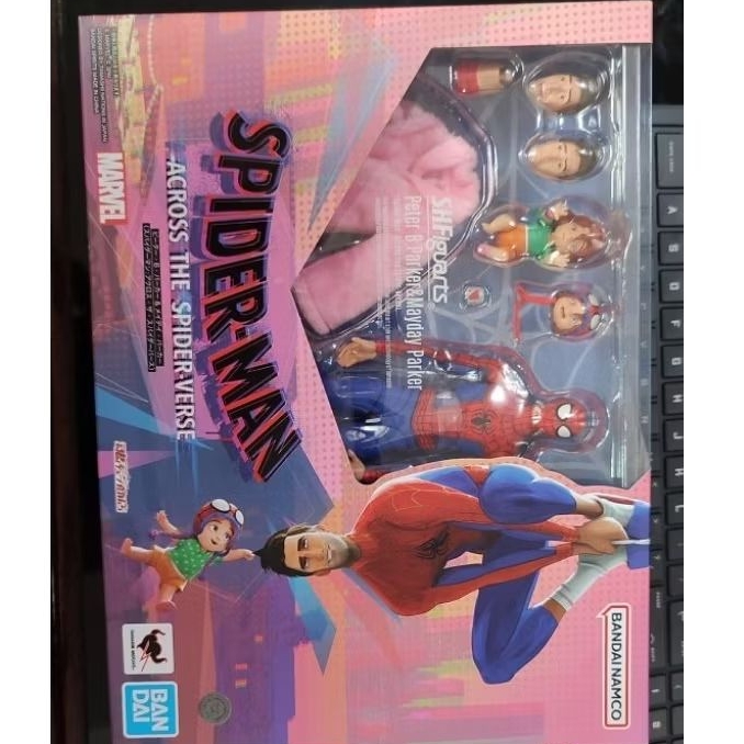SHF Spiderman Peter B Parker + May Parker BIB Kolpri Ori