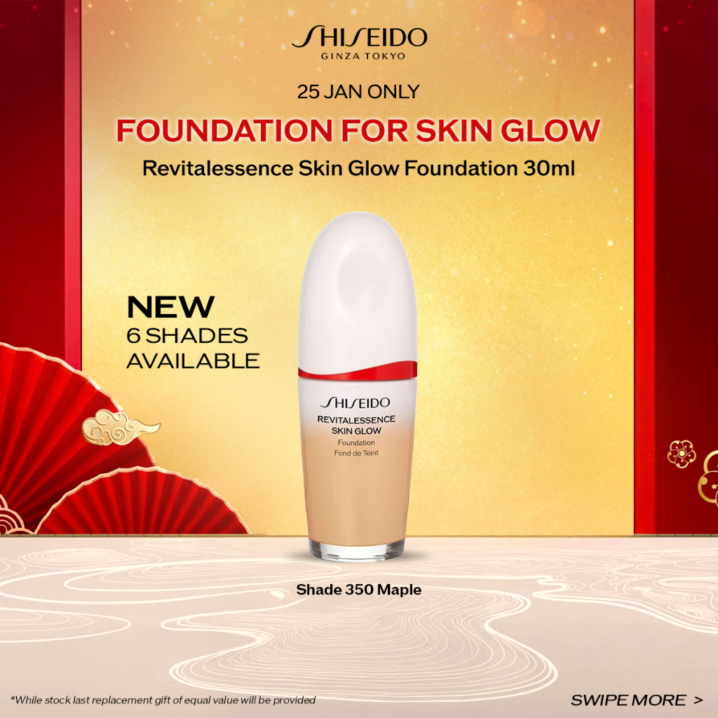 Shiseido Make Up Revitalessence Skin Glow Foundation 30ml