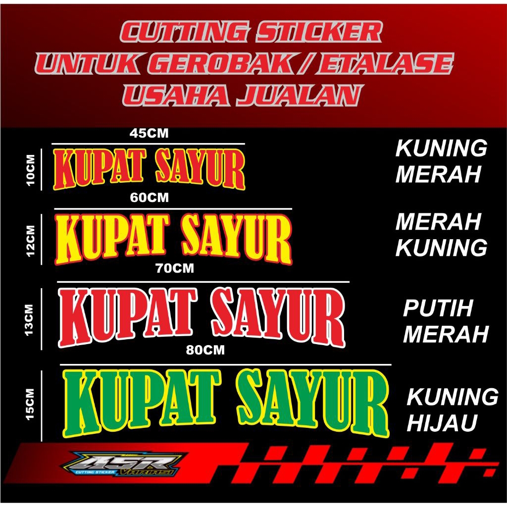 sticker gerobak usaha jualan, Cutting sticker tulisan kupat sayur